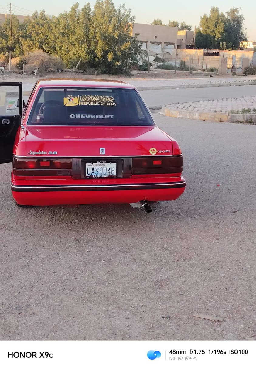 سلام عليكم سيدان موديل 1990سياره يسربلاد كير ومكينه بطه مكفولات تبريد شغل تخم تاير جديد صدر مامي وخلفي جديد هزه جديد داخل ماروني دوخله حيل نظيفه كشنات السياره مال بيت رقم بغداد تحويل مباشر سياره مكفوله من ضربه والكص ونقل بيه صبغ حزم فقط ثر جراد سيار مال جناي السعره 73مكاني واسط الكوت وهذ رقمي ***********
