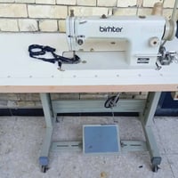 برذر صناعي • ٢٠٠ • مدينة الصدر