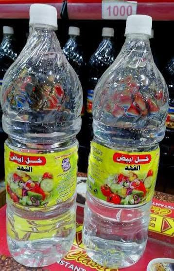 توفر مواد غذائية لدى مخازن سما المثنى

مخازن سما مثنى للمواد الغذائية والحلويات
السماوة السكك
مبيعات
محمد  ***********
حيدر ‏‪***********‬‏
