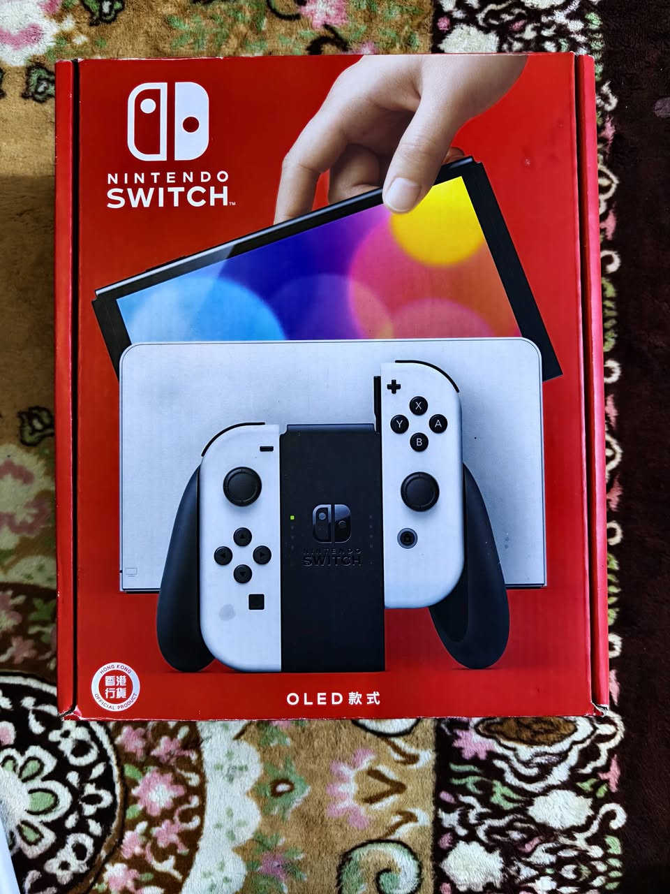 للبيع فقط
نيتندو سوج اولد 
الجهاز جديد استخدام قليل جدا مشحون 5 مرات فقط 
و كل ملحقاته كاملة قبل شهر تقريبا من جبت الجهاز 
سعره 280 الف و بي مجال قليل 
رقم الموبايل: ***********
بغداد الكاظمية
