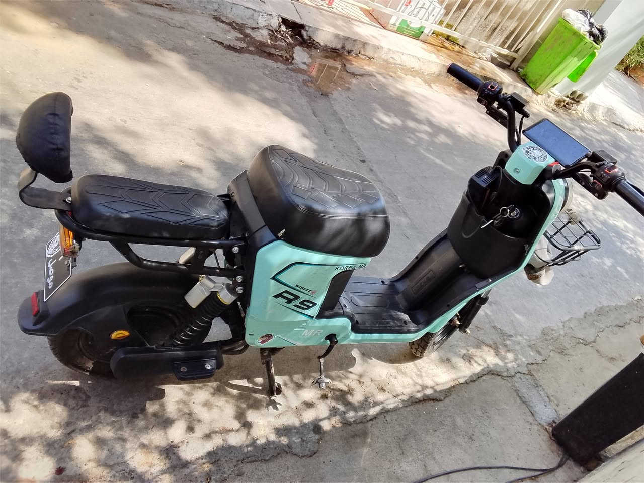 ماطور البيع R9 بعد جديد و نظيف كلش  بطاريات جديد
سعر425 بيها 
رقم الهاتف ***********
