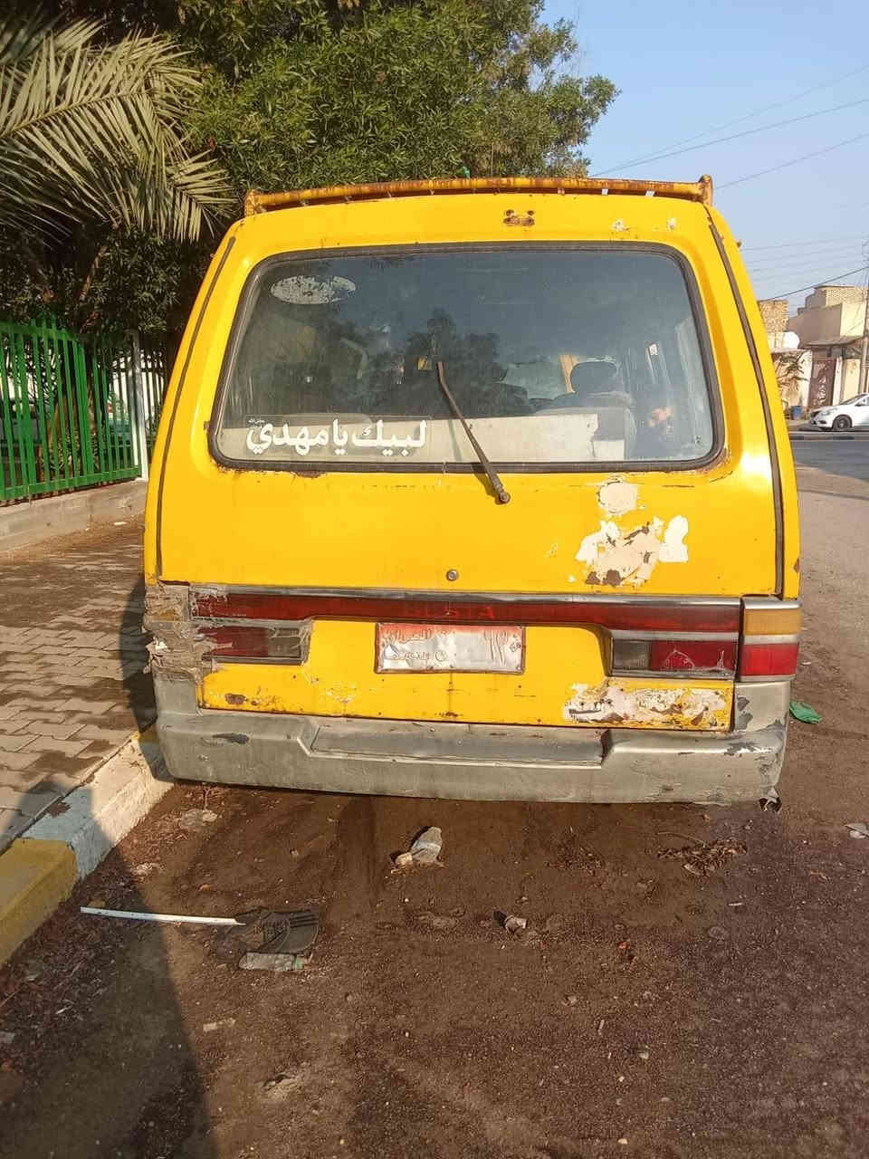 السلام عليكم كيه بسته للبيع مكينه اجديده ابنده صرله شهرين اكسنه بي سوت***********
