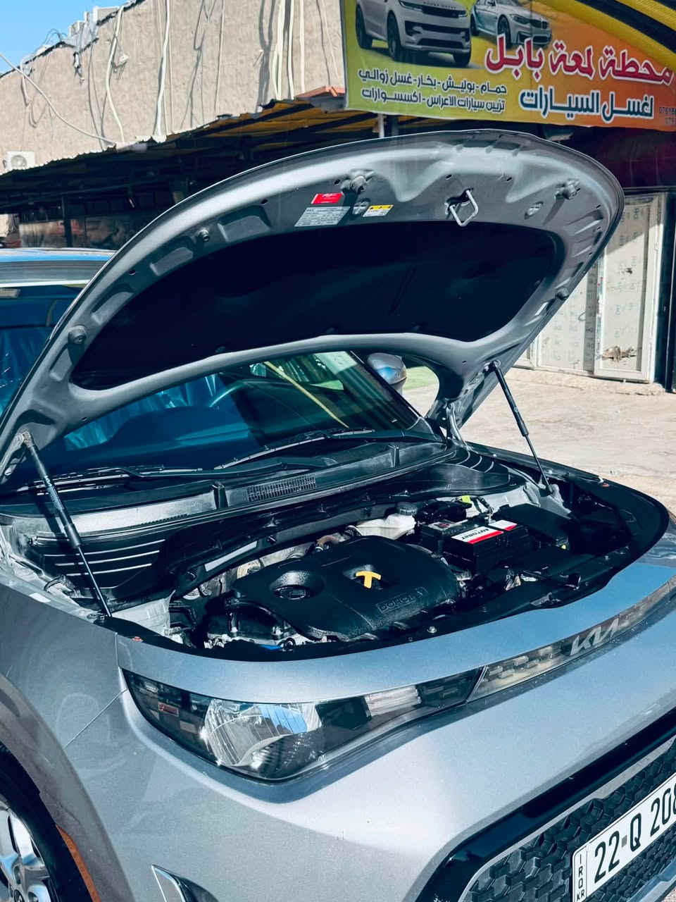 السلام عليكم
Kia soul 2023
حادث مرفق بالصور جاملغ فقط بدون دواخل
٢٠٠٠ دوش
بصمه
كشن كهرباء
تبريد شاشه منفصل
شاشه جبيره وكامره
شحن لاسلكلي
نقط عمياء
تشغيل عن بعد
وباقي مواصفات الصول
ماشيه ٤١
جديده وكاملة مكمله بدون نواقص
رقم اربيل ب اسم شركة
مكان السياره حله
السعر 150 بيها مجال
***********

