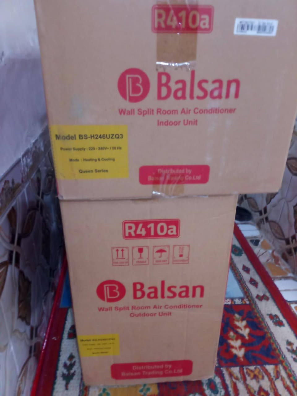 سبلت البلسان ٢ طن سعر ٦٥٠غير مستخدم


**إذا كنت صاحب هذا الإعلان وتريد حذفه لأي سبب، رجاءا أرسل رسالة إلى الدعم الفني**