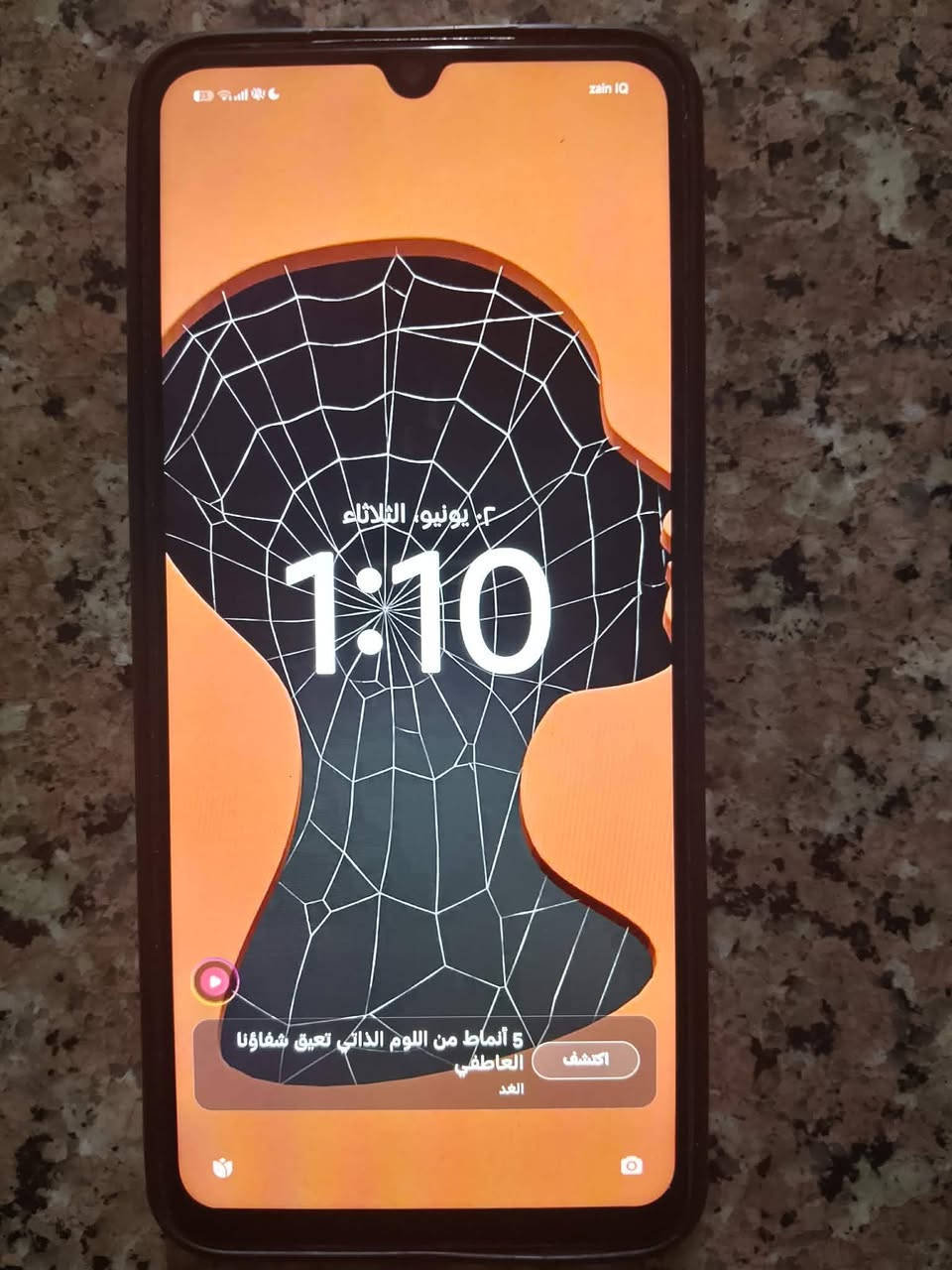 للمراوسه اب ايباددد اي ايباد حته لو امكسر كلشي بي بس اهمشي الشاشه شغاله المواصفات ١٢٨ ول رام ٤ ولمعالج حيل قوي ايشغل بوبجي ٦٠ فريم ثابتت واذا اتريد ادفعلك فرق يوصل ٢٠ الف


**إذا كنت صاحب هذا الإعلان وتريد حذفه لأي سبب، رجاءا أرسل رسالة إلى الدعم الفني**
