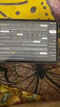 ايباد M1 • بيه مجال