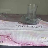 مجمع أبو زمن • بابل القاسم • بيع بالجملة