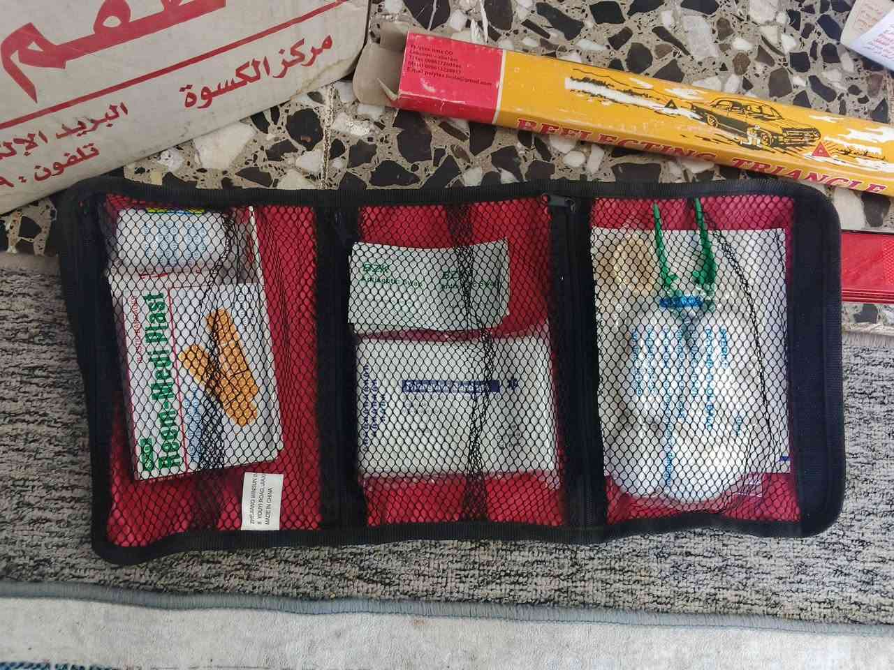 سلام عليكم هاي عدة سلامة مال سيارة مال شركة للبيع مكاني بغداد الجديدة


**إذا كنت صاحب هذا الإعلان وتريد حذفه لأي سبب، رجاءا أرسل رسالة إلى الدعم الفني**