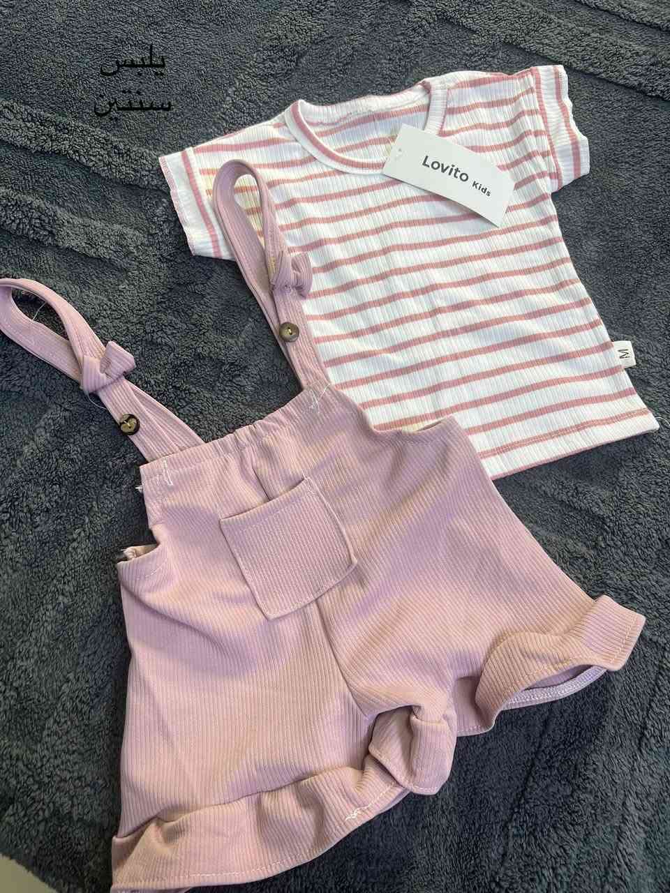 قاط بنوتات يجنن والخامة روعة
يلبس من سنة الى سنتين

السعر ٥ وبس

موجود توصيل بسمايا وبغداد ومحافظات


**إذا كنت صاحب هذا الإعلان وتريد حذفه لأي سبب، رجاءا أرسل رسالة إلى الدعم الفني**