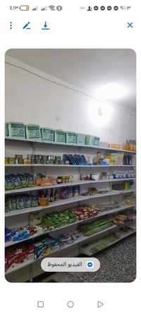 منطقة السريدات • ٢٥م • مكينة