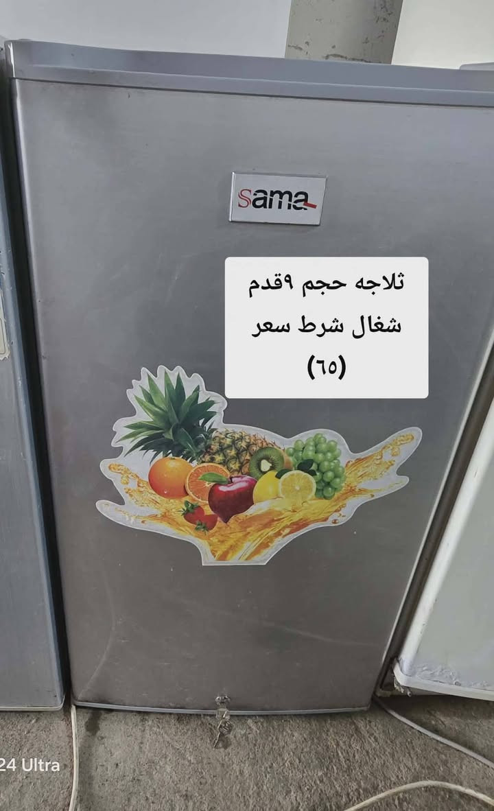 اغراض للبيع اسعار مكتوب ع صور عنوان موصل شلالات قرب دجله ستي توصيل موجود للايمن ١٥الف للايسر 10 الف


**إذا كنت صاحب هذا الإعلان وتريد حذفه لأي سبب، رجاءا أرسل رسالة إلى الدعم الفني**