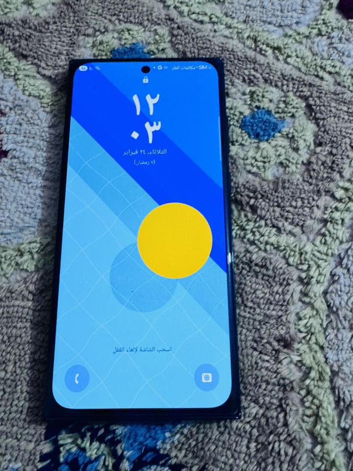 جهاز s23 الترا مبدل شاشة نوعية اولد الجهاز جبتة جديد كم شهر وكعة ابني ونكسرت شاشتة وبدلتها 
رايدة ب650


**إذا كنت صاحب هذا الإعلان وتريد حذفه لأي سبب، رجاءا أرسل رسالة إلى الدعم الفني**