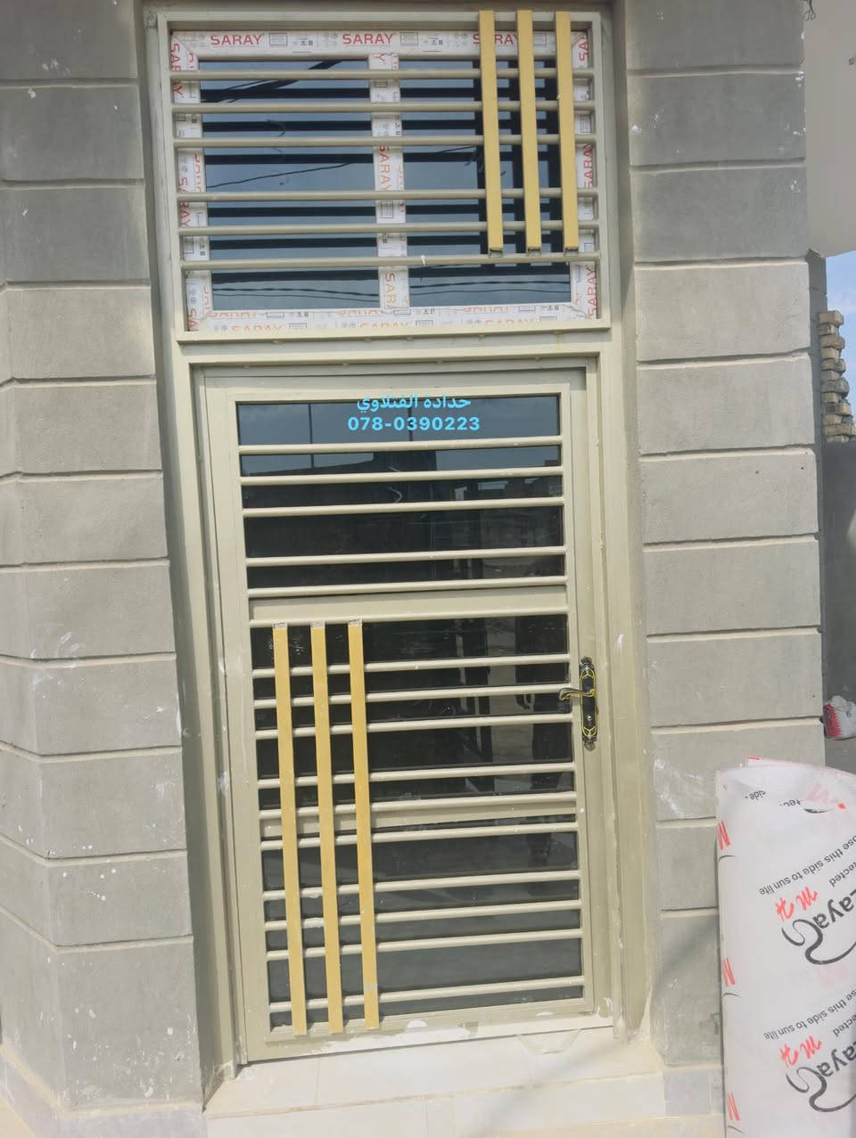 السلام عليكم
جزء من اعمال حداده الفتلاوي للحديد وbvc

والألمنيوم بحدث التصاميم 

للاستفسار خاص او اتصل ***********احمد

وافق ادمن
