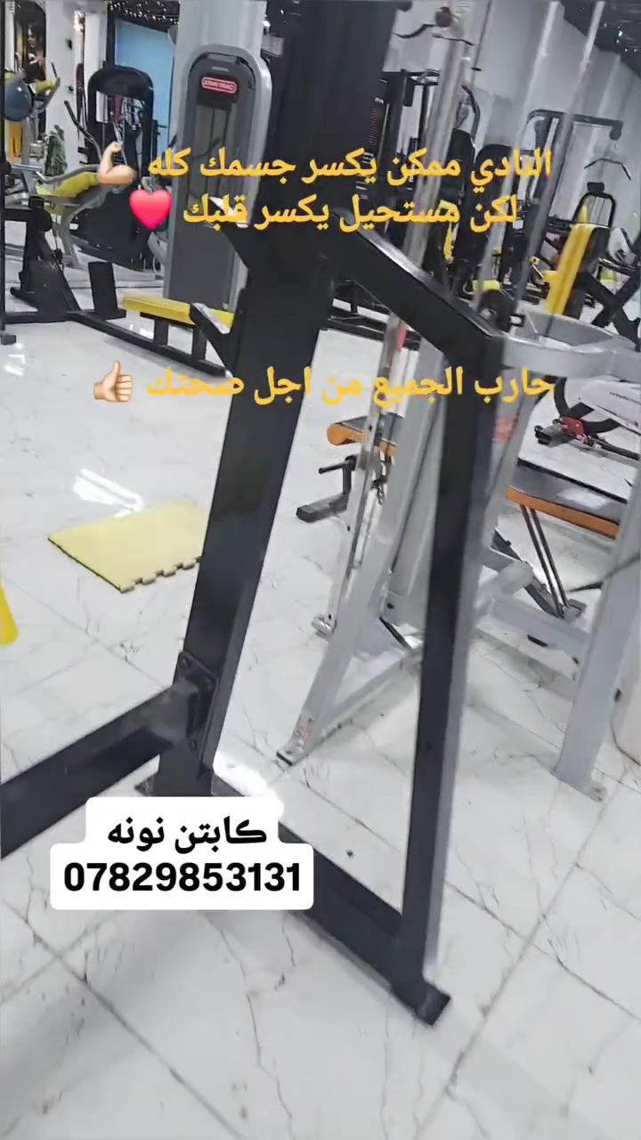 حي العامل مول الباقر جم ارجوانه


**إذا كنت صاحب هذا الإعلان وتريد حذفه لأي سبب، رجاءا أرسل رسالة إلى الدعم الفني**