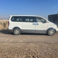 استاركس • ٢٠٠٩ • رقم بغداد