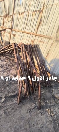 جادر • جادر حديد • جادر أقواس • هيكل معدني • بناء • خدمات بناء • للبيع