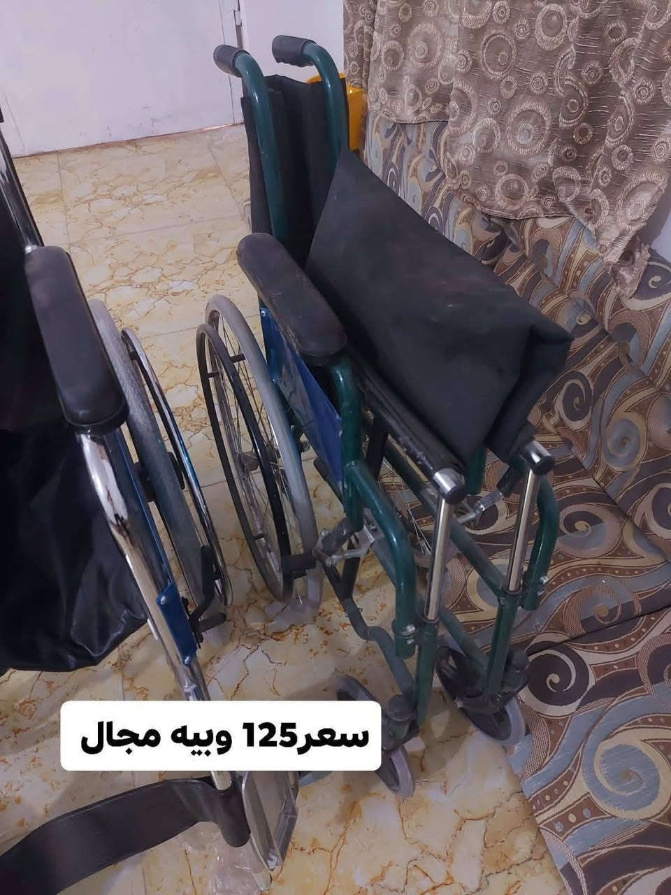 عرباين للبيع مكان ناصريه قرب جامعه ذي قار 
جدد مامستخدمات


**إذا كنت صاحب هذا الإعلان وتريد حذفه لأي سبب، رجاءا أرسل رسالة إلى الدعم الفني**