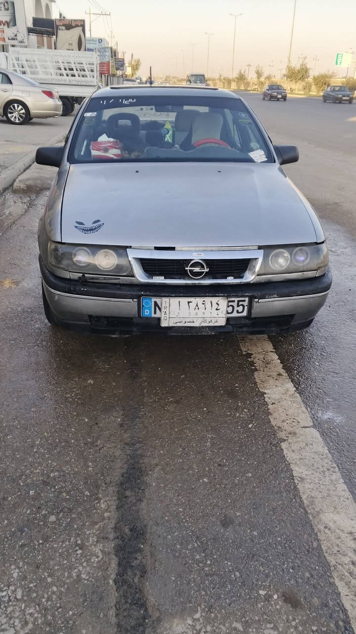 اوبل فكترا موديل 92 سياره نظيفه تخم طيارات نظيفه كهربائيات محرك 20 الاصرف ولا بخار رقم كركوك السعر 28.  ***********
