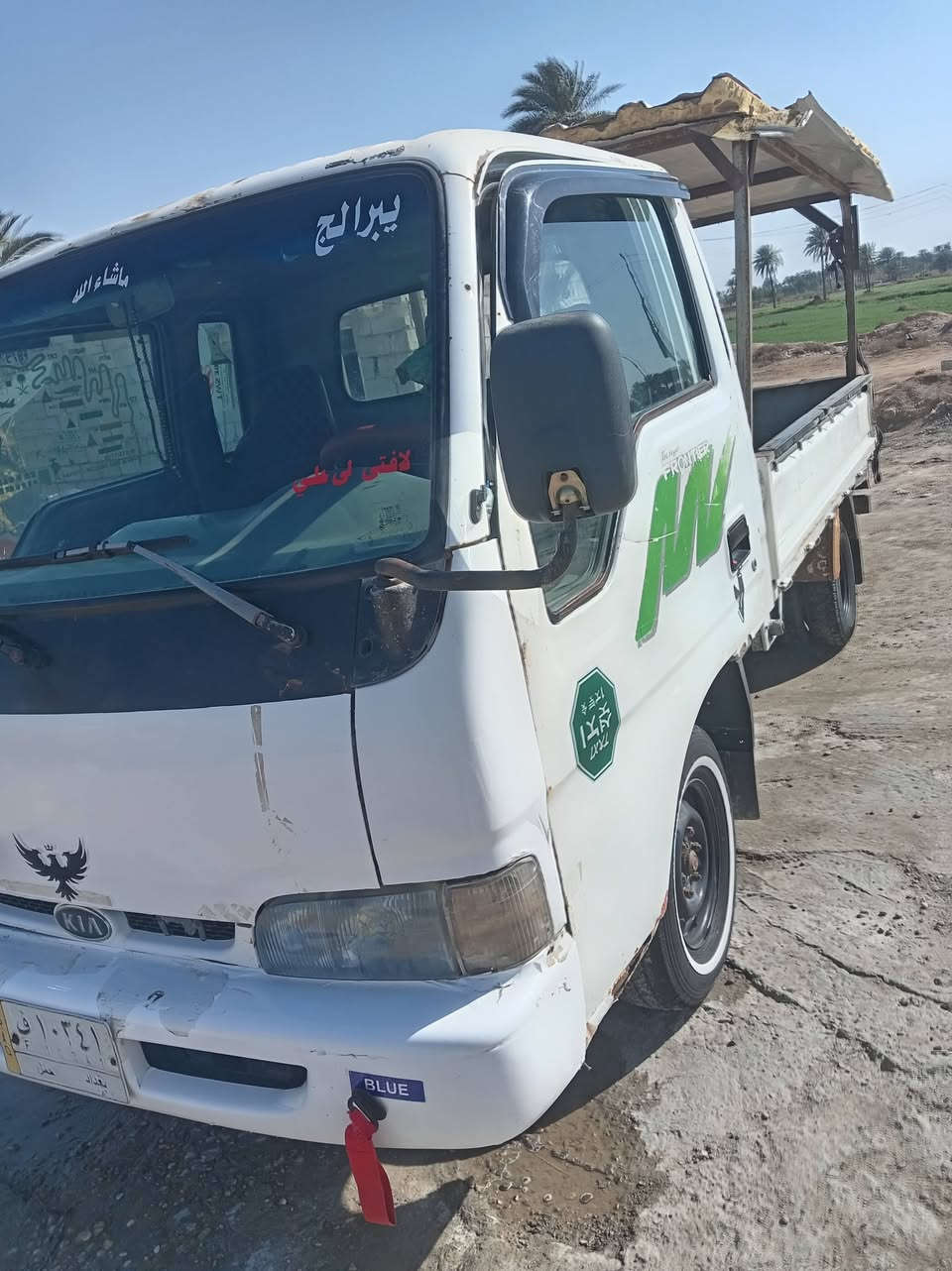 ***********.            ٩٦.    سعر ٥٣
