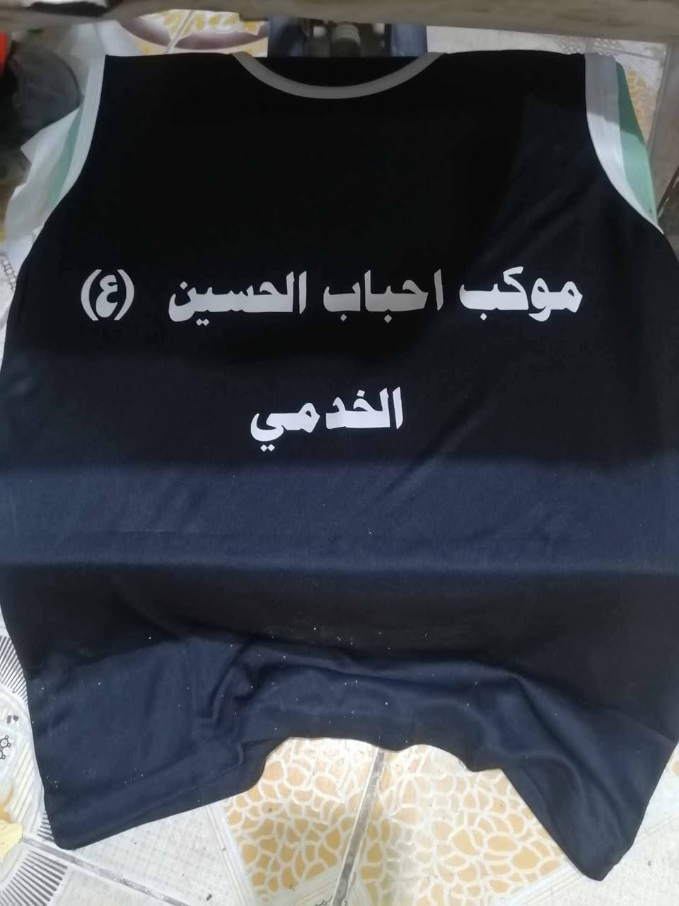 طبع تجهيز المواكب الحسينية للحجز ***********
العنوان بلدروز منتصف شارع مسعوديه

