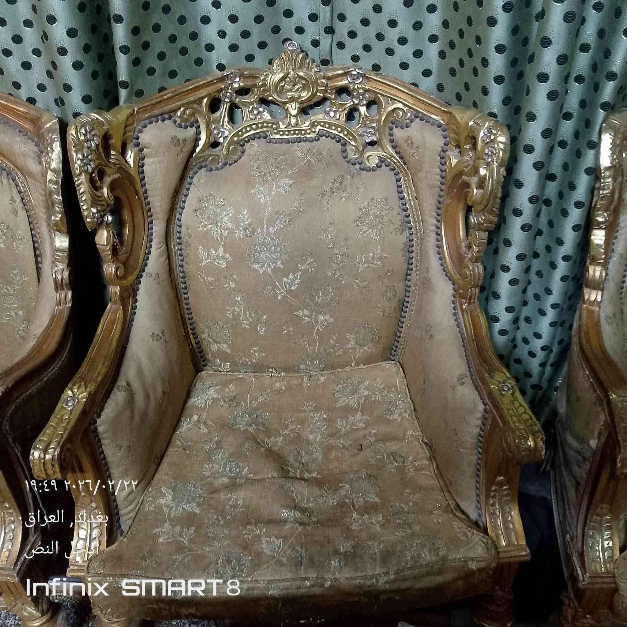 تخم ملكي نضيف عنوان بغداد مدينة الصدر الاورفلي بيع مستعجل تصال
***********
