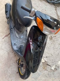 ياماها جوج • حمدانيه