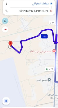 أبو غريب البستان • ٥٠٠م • زراعي سند ٢٥