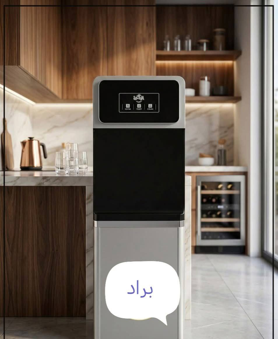 ⁨ 🔥 براد الواحة 🔥
بسعر 195 ألف فقط

🚚 توصيل لكل محافظات العراق
جملة ومفرد

سارع بالحجز والكمية محدودة ✅⁩
للحجز او الاستفسار ارسل رسالة
_______________
بەڕادی الواحە

نرخی تەنها 195 هەزار 

گەیاندنمان هەیە بۆ هەموو شارەکان بە تاک و بە کۆ 
 بۆ زانیاری زیاتر نامەیێ بنێرە


**إذا كنت صاحب هذا الإعلان وتريد حذفه لأي سبب، رجاءا أرسل رسالة إلى الدعم الفني**