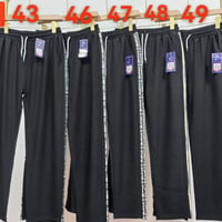 بجامه صيني • قطنيه ١٠٠٪ • مقاسات L-XXXL