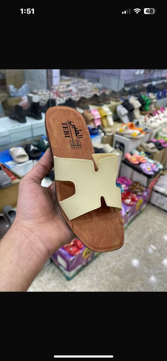 سليبر نسائي طبي.  
قياس 38/42 
سعر الكارتون 88 الف
50 زوج الكارتون


**إذا كنت صاحب هذا الإعلان وتريد حذفه لأي سبب، رجاءا أرسل رسالة إلى الدعم الفني**