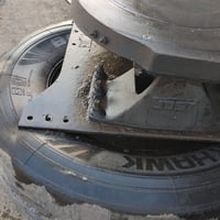 صينيه بيم • صغير • مجمع بسمايه