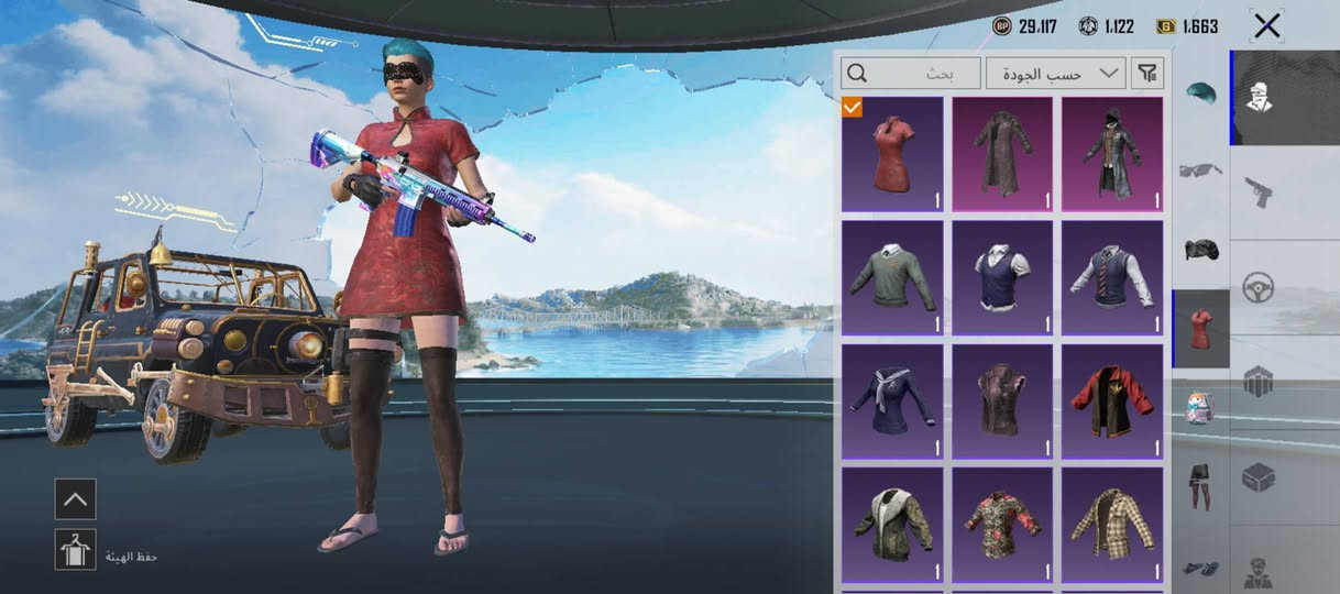 للبيع فقط وجه الوجه موصل سعر35


**إذا كنت صاحب هذا الإعلان وتريد حذفه لأي سبب، رجاءا أرسل رسالة إلى الدعم الفني**