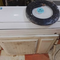 سبلت توشيبا • طن ونص • بضمان