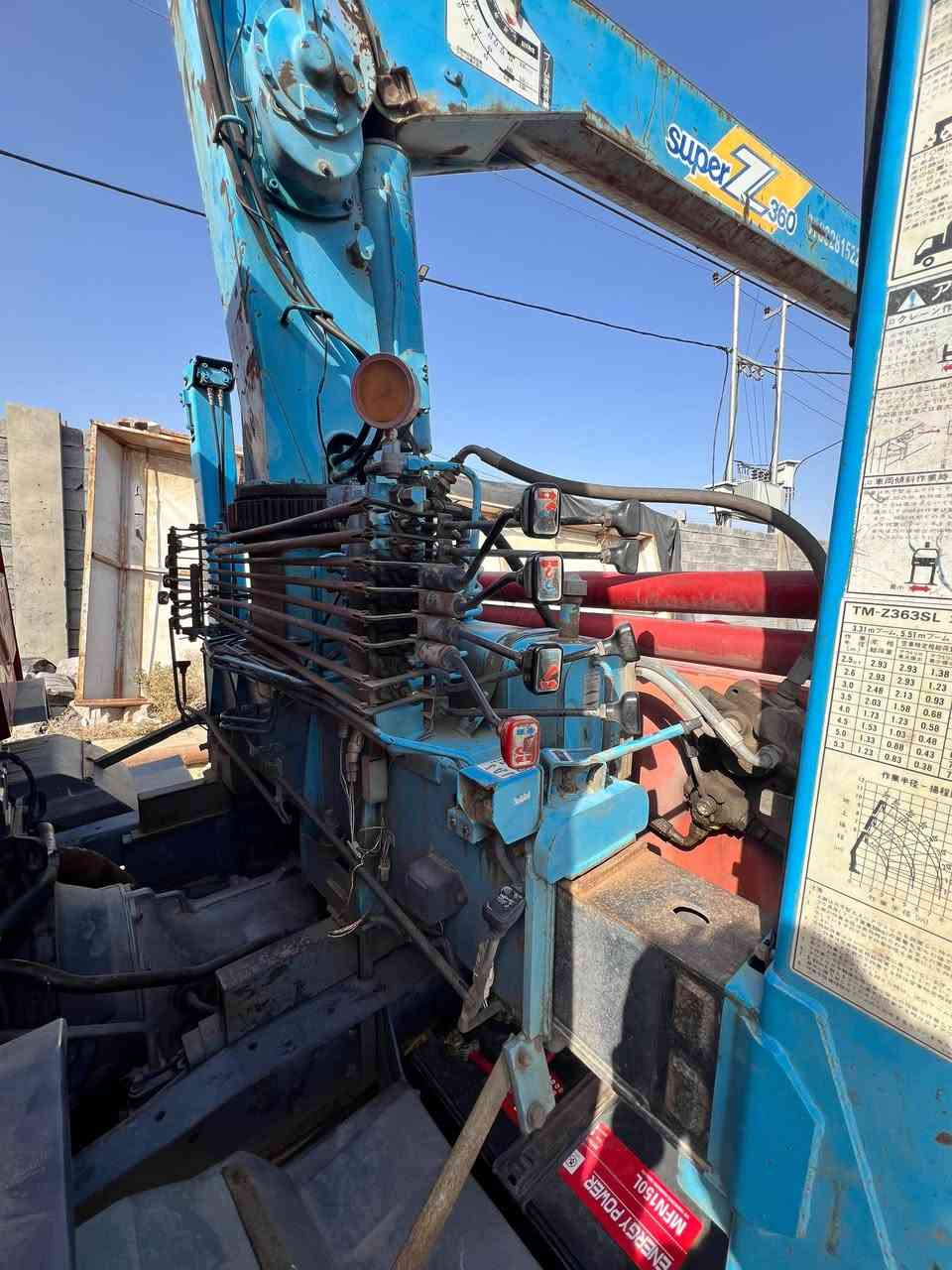 السلام عليكم للبيع كرين ***********
