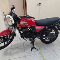 دايوان نفخ • ٢٠٠ • أوراق اصولي