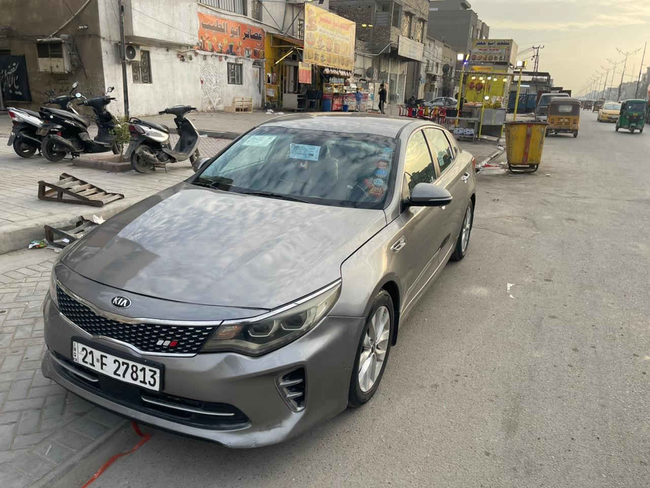 السلام عليكم  كيه اوبتمه ٢٠١٦وارد امريكي حادث جاملغ وبنيدفقط   البنيد مبدل وجاملغ  معمر نفسه والباقي  اليبل واحد محرك  ٢٤٠٠ كير حداده صدر أمامي خلفي تخم تاير  تبريد تتفه  مكفول  موصفات  فول  عده الفتحه  تحكم جهتين شاشه  تاب كامره دواره  نضام ايكو  ترحيب  بصمه  شاير  بل مري شفط  كشنات تتفه  كهرباي  ماشي ٢٠٠  رقم  سليماني جديده سنويه  وهزه جدد  المكان بغداد المدينه الصدر سعر ١٢٠ وشراي ينتصل***********
