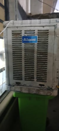 مبرده لبيع سعره ٦٠ الف ا سبلت كيو كو طن انفيرتر ٤٠٠ بي مجال. ٠٧٧٧٧٩٦٢٧...