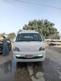 سلا عليكم اقره المنشور زين رحمالله والديك يلا تخابرني جنبي اج وان مديل...