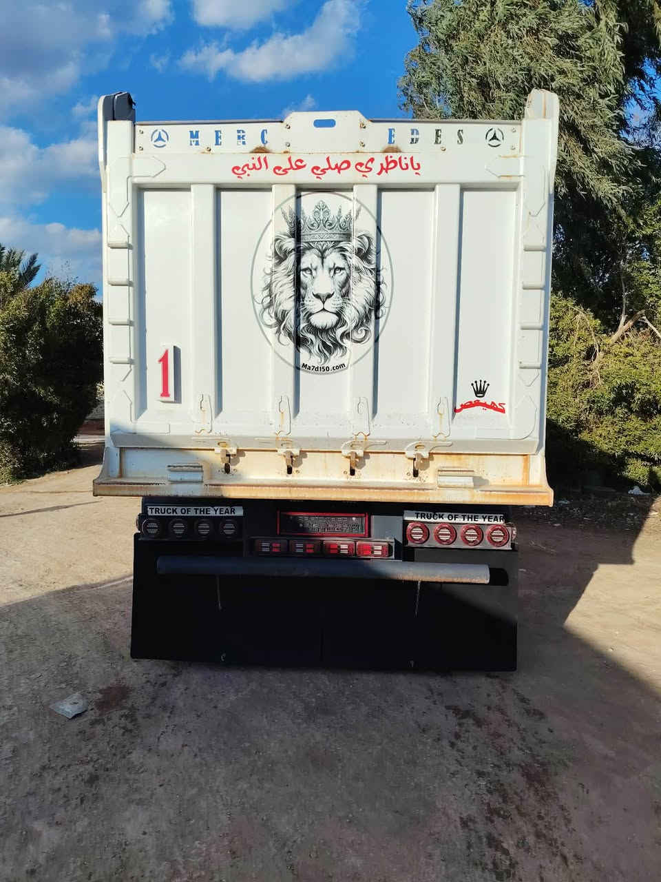 مقطوره البيع تسكام طول 740 معمل انوار النجف موديل 2025 مامشتغله هواي جديده تخم تاير كفاله عامه *********** أو ***********
