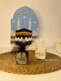 توزيعات حج • طبع صور • توصيل