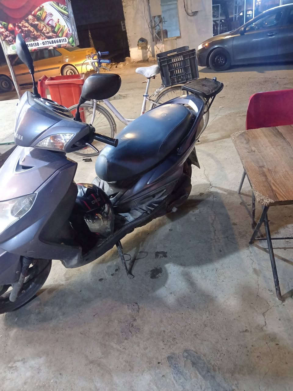 دراجه سكنس١٤٠ ***********
