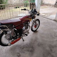 سونك 25 • نضيفه • أوراق كامله