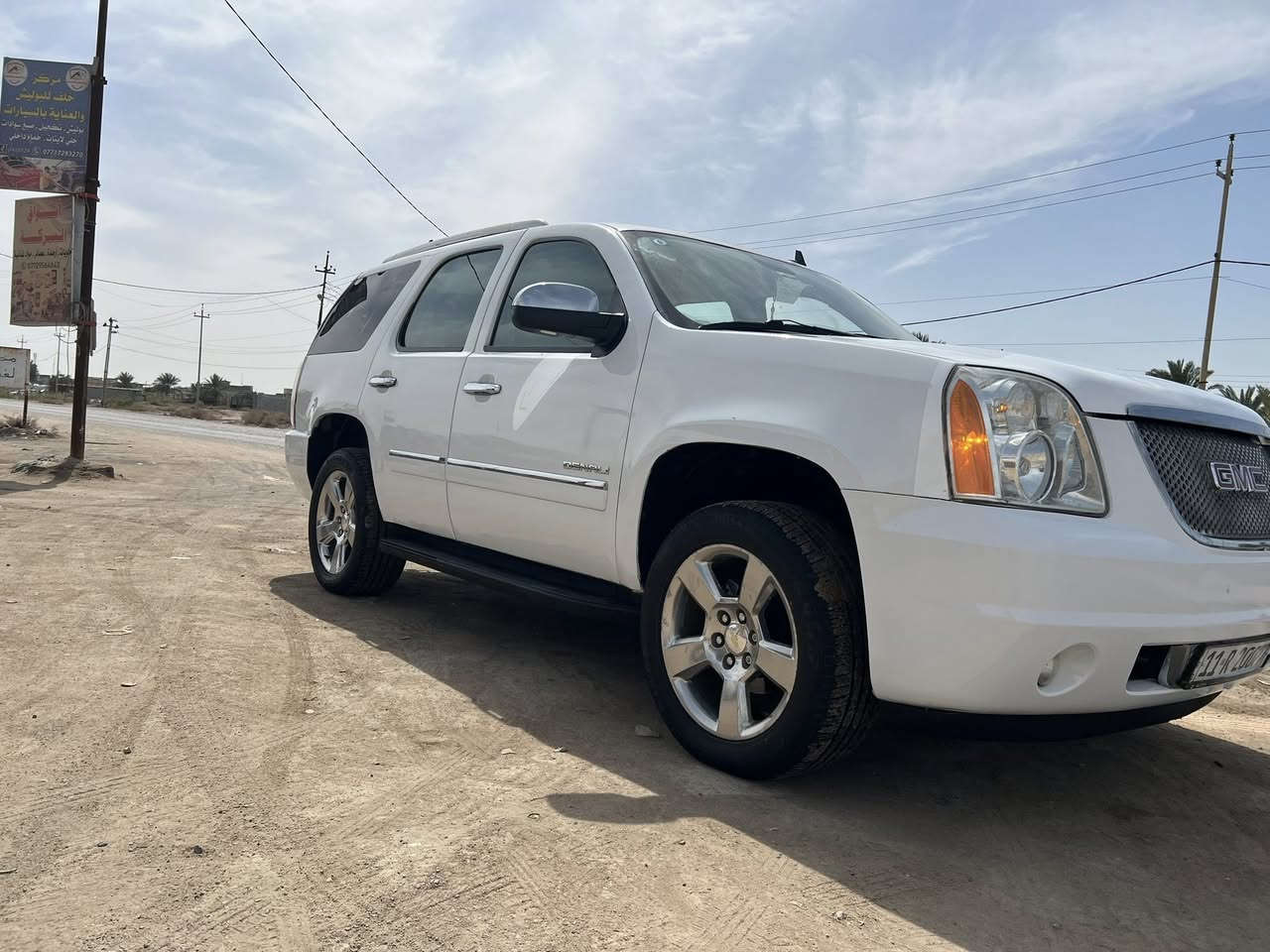 يوكن موديل 2011 رقم بغداد تحويل مباشر
فول موصفات لخير واحد ع واحد 
السياره كفاله من الضربه بيه صبغ فقط 
مكينه كير تبريد جاهزه كلش
لبيع او مراوس مكاني البصره 
***********
