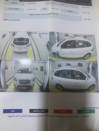 ١٨٠ • مجال بسيط • بغداد