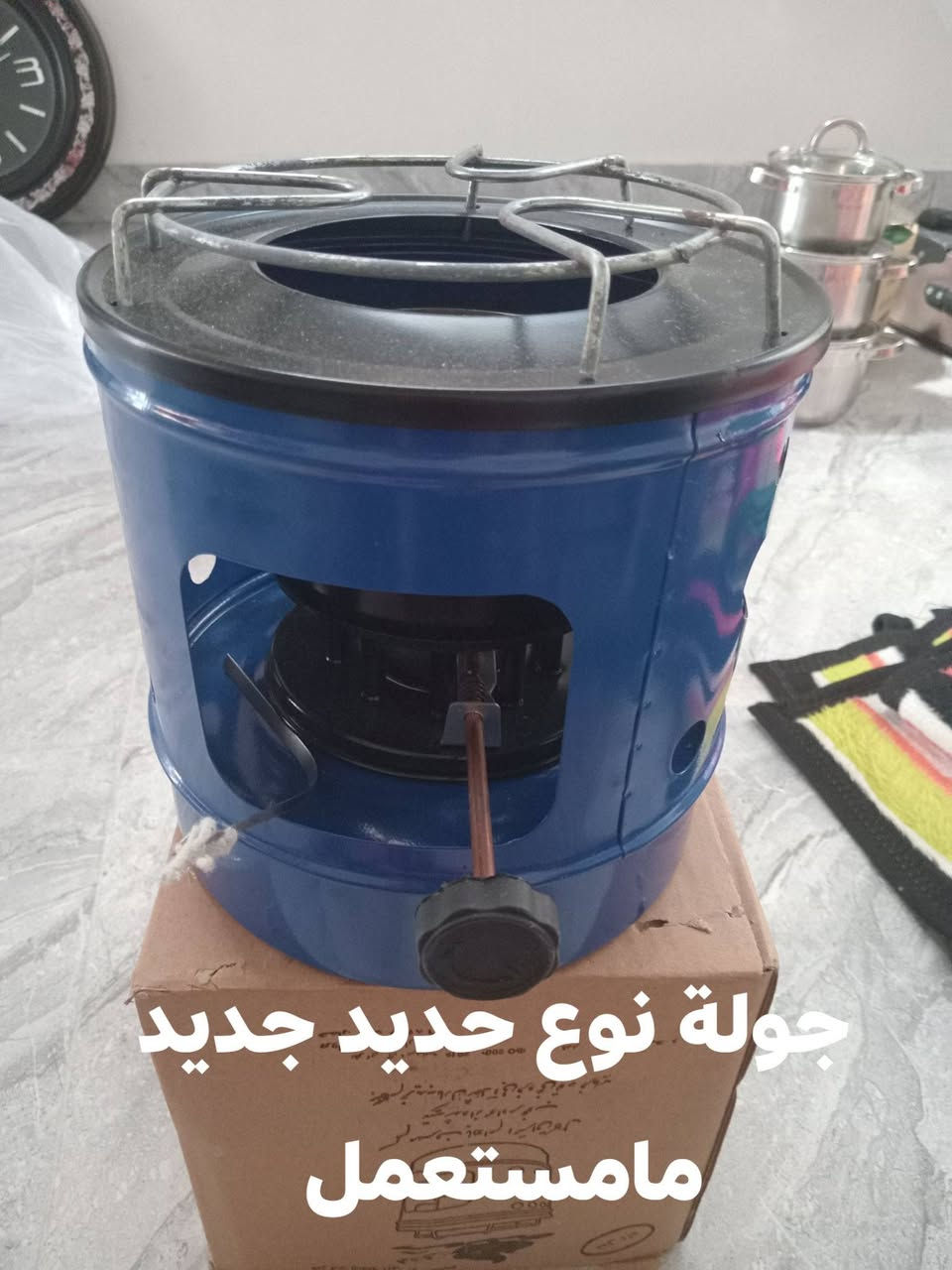 غراض بيت للبيع للاستفسار اكثر راسلوني خاص


**إذا كنت صاحب هذا الإعلان وتريد حذفه لأي سبب، رجاءا أرسل رسالة إلى الدعم الفني**