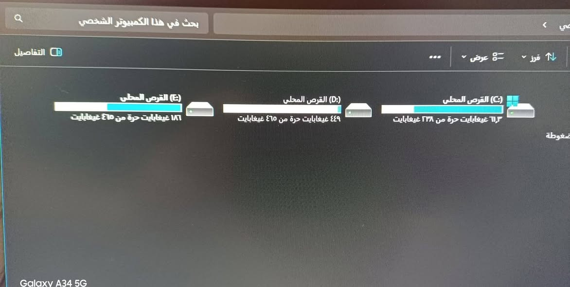 كمبيوتر كيمنك والباور سبلاي مشتريه من مكتب القوة بالعشار جديد بيه ضمان
المعالج
Ryzen 3 3100 OC 4.4GHZ 8CPU
اداء السنكل كور وصل لل i7 9700K
مبرد المعالج
Cooler 120ML Deep Cool AG400 A-RGB
المذربورد
ASUS PRIME B450M-A II Like New
بورد ممتاز جدا وبيه 4 مداخل للرامات
كارت الشاشة براند
RX 580 8GB MSI ARMOR 
الكرت مكسور السرعة مصنعياً (OC Edition)
الجهاز يقراه 570 بس هوه 580 ويشتغل بأداء ال580، السبب انو ال570و580 ثنينهم نفس التعريف، اسئل المحلات وشوف 
رامات
RAM 16GB DDR4 T-Force 3600MHZ A-RGB
الذاكرة 
M.2 256GB Toshiba With Heatsink
HDD 500GB WD Blue original 
HDD 500GB SEAGATE
الأجمالي T1 HDD و SSD 256G
الباور سبلاي
B.P.650W JUNGLE LEOPARD REFORMATION PSU 80% Plus Bronze
ATX 3.1 PCIE 5.1 حديث ويدعم تقنيات حديثة 2026 مشتريه بتاريخ 5/2 يعني الضمان باقي بيه 7 اشهر اي عطل او خلل يصير بيه يتبدل واي خلل يصير بالتجميعة بسبب الباور همين يتحمله
الكيس نظافة عالية
CASE Abkoncore + 4FAN A-RGB 
فريمات ممتازة موضح بالفيديو فورزا الي هيه لعبة قوية ،بدقه عاليه وصلت فريمات لل 75 فريم وهاي بدقة عاليه شاشتي 2k يعني اذا دقه اقل توصل فريمات اكثر
وبالنسبة لسالفه البوست (OC) حاليا بالصور انا ما مسوي بوست وخاله على الاعتيادي لان ما عندي شغل ولا جاي العب، تكدر تسوي البوست من الBios وتوصله لأقصى شيء
بيه العاب كراك Forza 5 و Resident evil 3 و God of war و Battlefield V وThe last of us ii و بعد بيها مساحه كبيره وتكدر تنزل بيها العاب اكثر
وياه بلوتوث توصاله قطعه هدية
ملاحظة الشاشه مو وياها ولا للبيع
كارتون الكيس والمذربورد موجودات
التجميعة كلش نظيفة ومستخدمه قليل لان جنت سادس بس بالعطلة استعملتها
العنوان:البصرة الجزائر التحسينية الجديدة ،لا يوجد توصيل
السعر 500 الف،وبيها مجال ،فقط بيع،لا يوجد مراوس
للتواصل ***********
