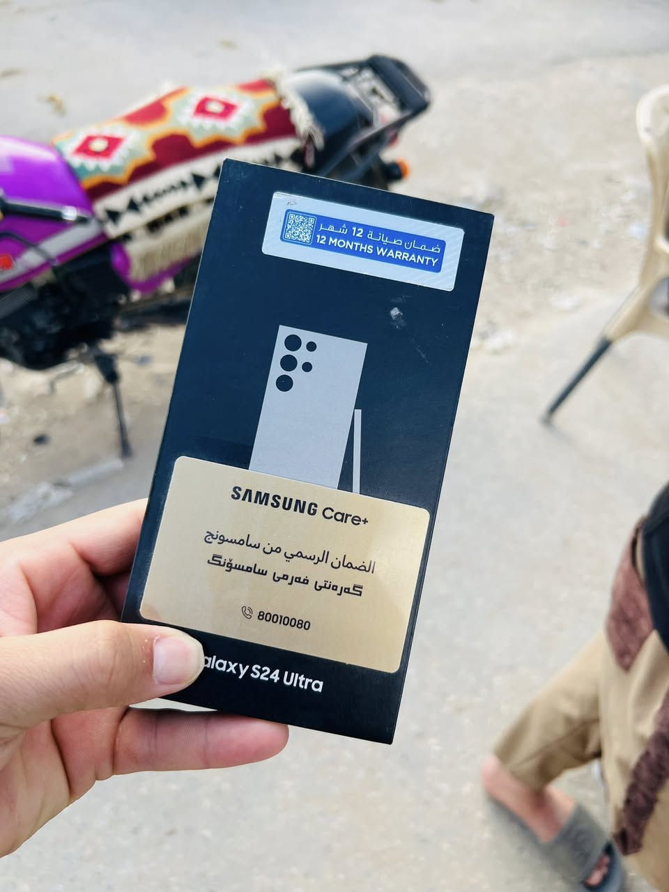 اس 24 اللترا دبل شريحة بعده بورقه الضمان 
عربي شرق الاوسط مكفول كفاله عامه 
الذاكره 256 وتر بروف ممفتوح 
مع ملحقاته السعر مليون مجاله جدا قليل 
النجف الاشرف


**إذا كنت صاحب هذا الإعلان وتريد حذفه لأي سبب، رجاءا أرسل رسالة إلى الدعم الفني**