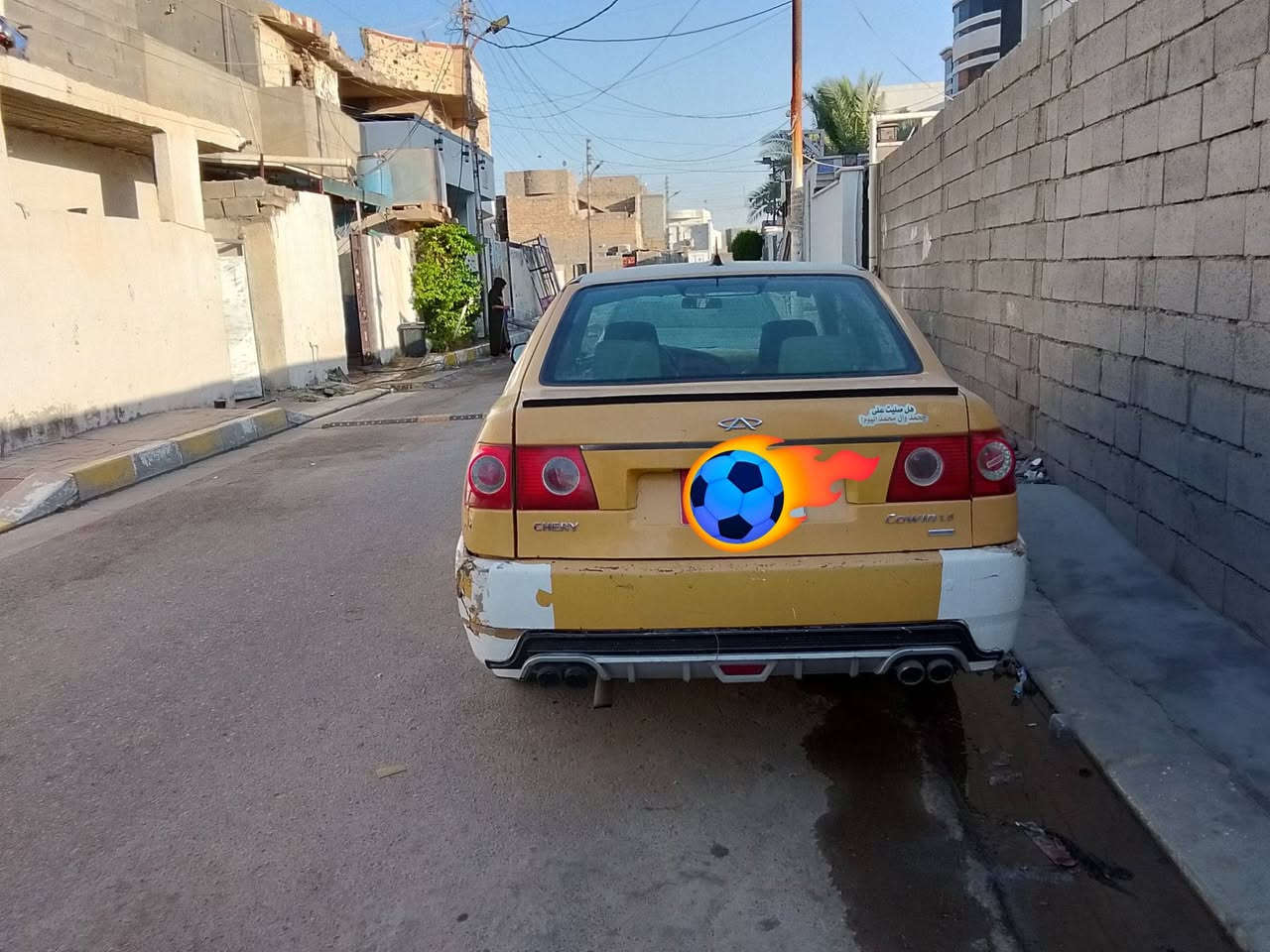 للاستفسار ***********
