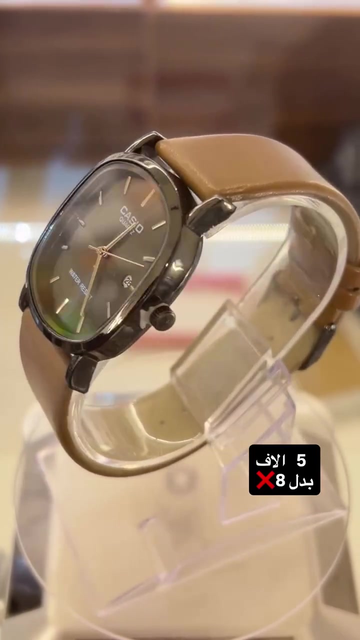 عروض عل اخر قطع ساعات🔥🔥
الأسعار داخل الصور 
مركز منير المياحي للاكسسوارات 
العنوان /النهروان /سوق الشمري 
يتوفر خدمه توصيل


**إذا كنت صاحب هذا الإعلان وتريد حذفه لأي سبب، رجاءا أرسل رسالة إلى الدعم الفني**