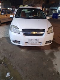 افيو ٢٠١٠ • جير ومكينة مكفولة • نجف حي الميلاد